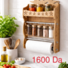 حامل التوابل وأوراق التغليف
                              modèles C16
ب 1600دج ✅️ 🌼 جدد ديكور منزلك مع تشكيلتنا المميزة! 🌼🪴
تعرّف على تشكيلتنا الفريدة من أثاث  والمطبخ الرائع
تمتاز بتصميمات مصنوعة من مادة MDF