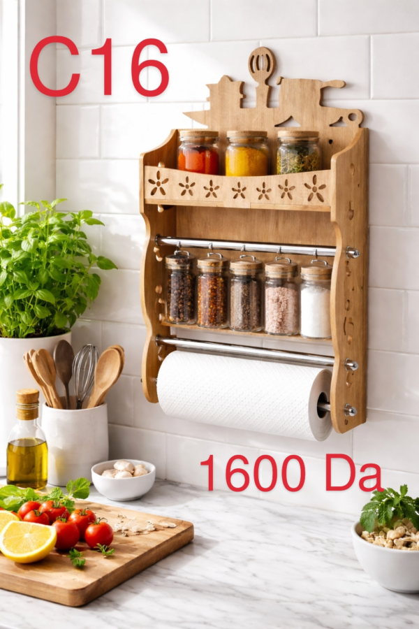 حامل التوابل وأوراق التغليف
                              modèles C16
ب 1600دج ✅️ 🌼 جدد ديكور منزلك مع تشكيلتنا المميزة! 🌼🪴
تعرّف على تشكيلتنا الفريدة من أثاث  والمطبخ الرائع
تمتاز بتصميمات مصنوعة من مادة MDF